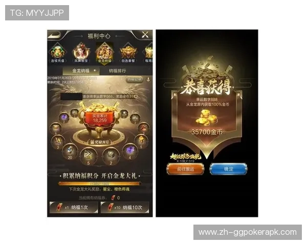 88棋牌到底坑不坑:如何辨别棋牌游戏的真实性与避免被骗的实用技巧 88棋牌到底坑不坑:如何辨别棋牌游戏的真实性与避免被骗的实用技巧