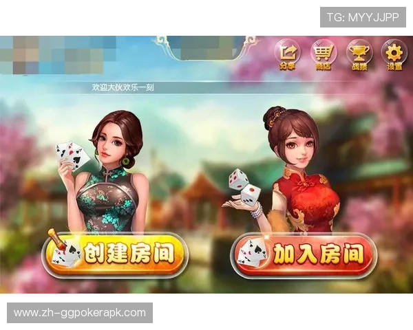 云顶娱乐棋牌手机版下载后如何登录,快速进入游戏界面指南 云顶娱乐棋牌手机版下载后如何登录,快速进入游戏界面指南