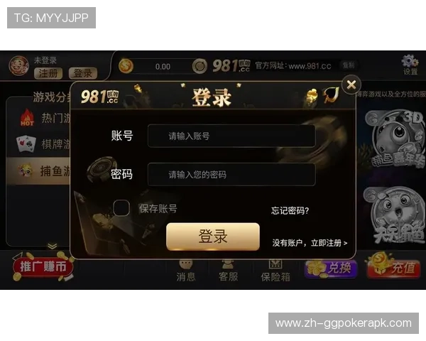 壹洋棋牌玩家等级制度与成长路径介绍，激励持续游戏热情