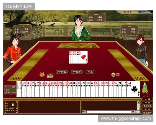 娱网棋牌步步为赢打滚子最新玩法技巧助你在激烈对战中占据优势位置