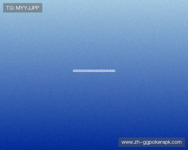 开元棋牌看片安全指南,避免陷入非法视频资源的风险与陷阱 开元棋牌看片安全指南,避免陷入非法视频资源的风险与陷阱