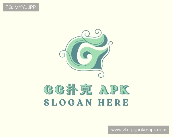 知道gg扑克 apk